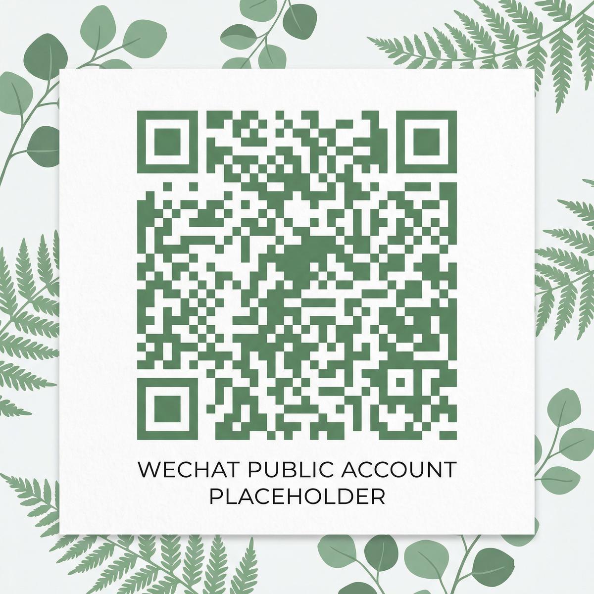 国产视频公众号二维码